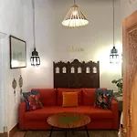 Casa Seven Jerez * Jerez de la Frontera