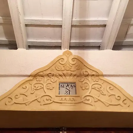 Casa Seven Jerez 公寓 *